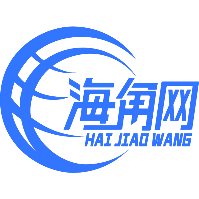 搞怪的自行车